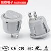 Este Interruptor Europeo Redondo Gris de 2 Pines y 2 Velocidades con Forma de Barco Kcd1 Abertura 20mm Interruptor Basculante Interruptor de Encendido Olla Arrocera