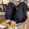 Pantalones Acolchados Acolchados para Hombre Invierno Noreste -40 Grados Engrosados Cálidos de Algodón Retro Modernos Pantalones de Nieve