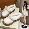 Zapatos de Algodón de Invierno con Felpa para Personas Perezosas Zapatos Cálidos para Mujer Usa Grueso Antideslizante Suela Negra Felpa 2026 Zapatos Esponjosos en la Boca