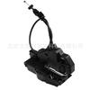 Adequado para bloco de fechadura da porta esquerda do carro Cadillac 12450835