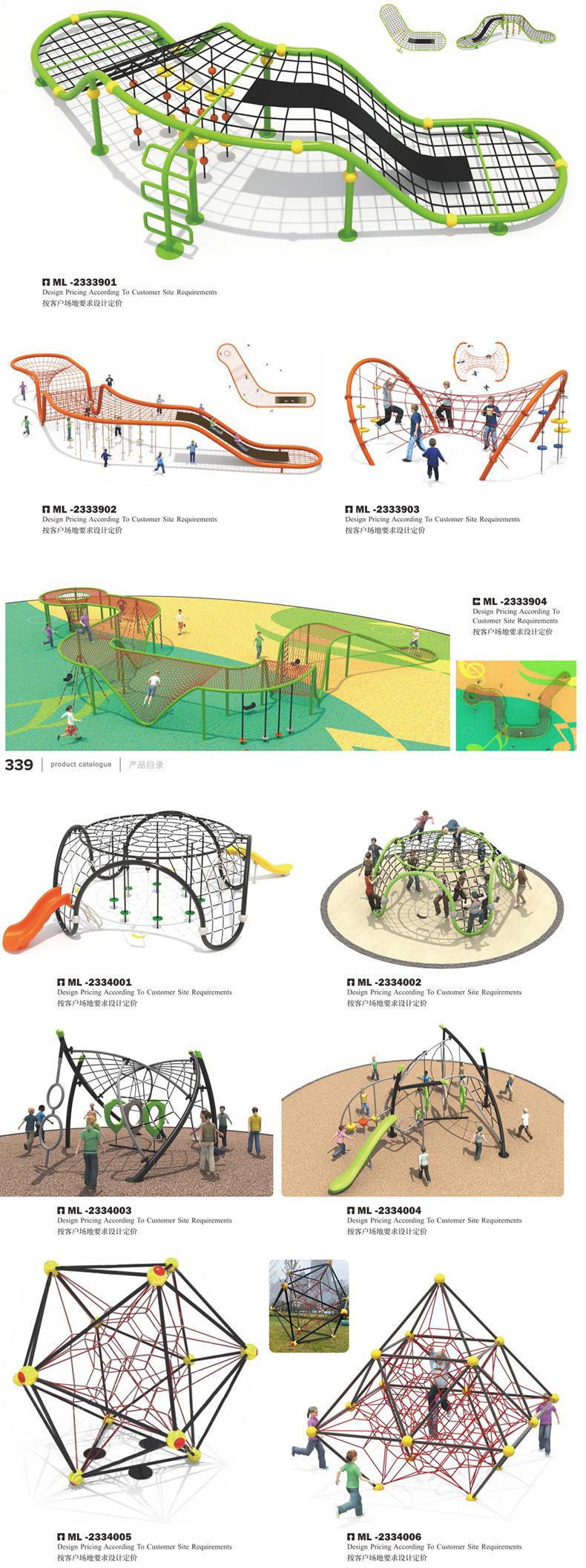 335-346_0003 - 副本