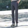 Pantalones Casuales de Verano para Exterior de Secado Rápido para Mujer, Delgados, con Sensación Fresca, Antimanchas, Impermeables, Transpirables, para Montañismo, Tipo Paracaidista con Múltiples Bolsillos para Herramientas para Hombre