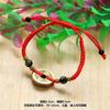 Pulsera de Cuerda Roja Estilo Étnico Cobre Real Monedas de los Cinco Emperadores Pulsera de Cobre Festival del Bote Dragón Latón Cuerda Roja Regalo