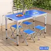Mesa de Exterior Portátil Liga de Alumínio Dobrável Mesa de Jantar Dobrável Mesas e Cadeiras Piquenique Mesa Pequena Mesa de Feira Redonda Metabo