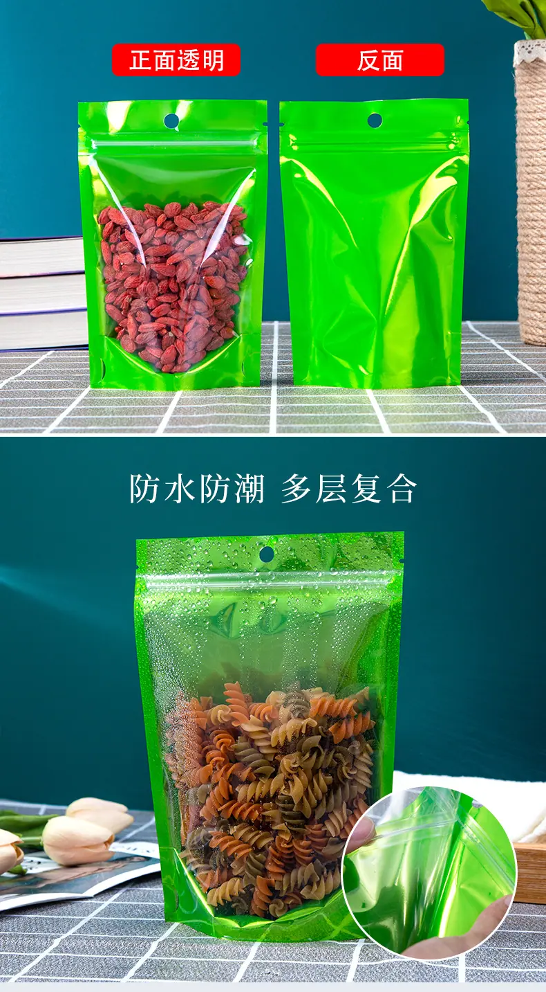 绿色详情_03.jpg
