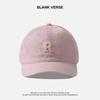 Gorra universal nueva de primavera y verano para hombre y mujer, circunferencia de cabeza grande, cara pequeña, gorra de béisbol de moda que combina con todo, estudiante, sombrero para el sol coreano