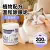 Toallitas Limpiadoras para Mascotas para Manchas de Lágrimas 130 Piezas Material No Tejido Toallitas para Ojos Limpieza de Manchas Oculares Toallitas Universales para Perros y Gatos