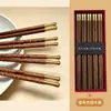 Juego de Regalo de Tenedor y Palillos, Modelo Nuevo, Palillos de Madera de Ala de Pollo para Uso Doméstico, Gama Alta, Sin Pintar, Sin Cera, Lujo Ligero, Imitación de Jade, Antideslizantes, Palillos de Madera Maciza, Vajilla