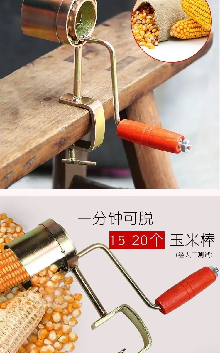 详情图片_06.jpg