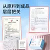 Aihujia Absorventes Ginecológicos Médicos Esterilizados Cuidado Uso Dia e Noite Absorventes Higiênicos Estéreis Respiráveis Confortáveis Offline