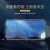 Aplicável a iPhone 15 Película Temperada 11pro Película Anti-Espionagem XR Fosca 14 Película Apple 13 Tela Cheia Serigrafada Película Anti-Espionagem
