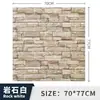 Papel Tapiz Autoadhesivo 3D Estéreo Adhesivos de Pared Cálido para Dormitorio Decoración de Pared de Fondo para TV Patrón de Ladrillo Retro Adhesivos Impermeables y a Prueba de Humedad