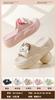 Pantuflas de Verano Eva para Mujer, Diseño de Conejo, Cómodas Pantuflas Casuales de Suela Gruesa, Uso para Hogar, Baño, Exterior, Pantuflas de Suela Blanda