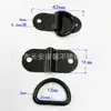 Argola de puxar em D de aço inoxidável, fivela em forma de D para reboque de carrinho, fivela de fixação em forma de D para acessórios de capa de celular, argola em D semicircular