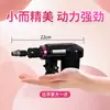 Vibrador Telescópico Automático de Tres Agujeros Pequeño para Hombres y Mujeres, Dildo Realista para Uso Anal, Pene Sm