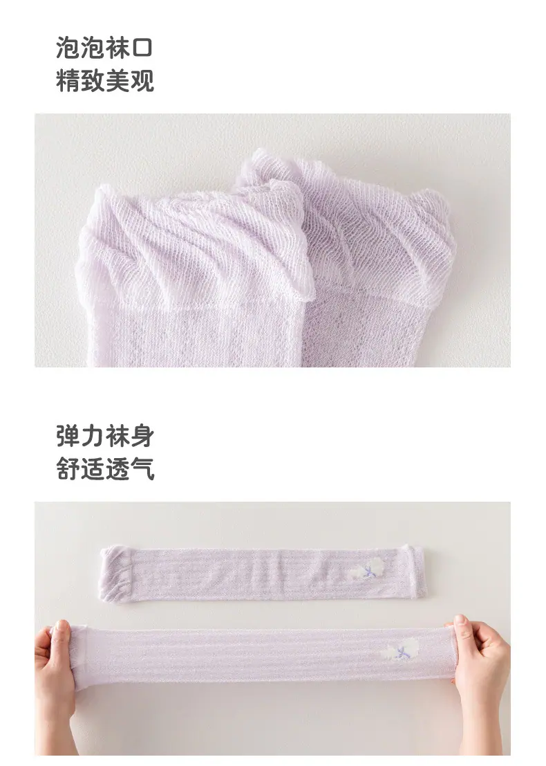 详情页_14.jpg