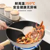 Espátula de Silicona Blanca, Espátula de Silicona, Espátula Especial Antiadherente para Cocinar, Cuchara Sopera de Grado Alimenticio Resistente a Altas Temperaturas, Juego de Utensilios de Cocina para Huevos Fritos