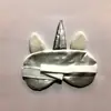 Nueva máscara de ojos plateada de unicornio para la esquina, felpa de dibujos animados, linda máscara de ojos para dormir, sombreado, máscara de ojos para siesta, venta al por mayor de fábrica