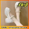 Zapatos de Princesa Cómodos, Estilo Primavera y Otoño, Zapatos Mary Jane Bajos para Mujer, Nuevos Zapatos de Cuero Dulces y Modernos con Hebilla de Una Correa que Aumentan la Altura