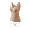 8828 terciopelo calefacción seda ropa interior térmica para mujer forro polar engrosado chaleco antibacteriano otoño e invierno capa base sin costuras