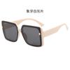 Gafas de Sol de Lente de Estilo Nuevo 2023, Montura Grande, Montura Cuadrada, Modernas y a la Moda, Gafas de Sol con Forma de Ojo de Tachuela de Arroz, Simples