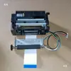 Cabezal de impresión FP-N20W para llevar Rodillo de alimentación de papel Cortador Núcleo Ye58 Rodillo de núcleo de impresora térmica de tickets y recibos