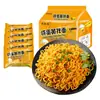 Fideos de Yema de Huevo Salada, Huevas de Cangrejo, Aceite de Cebolleta, Mismo Bol de Fideos de Pavo, Fideos Fritos Coreanos, Fideos Instantáneos en Bolsas, Caja Completa al por Mayor