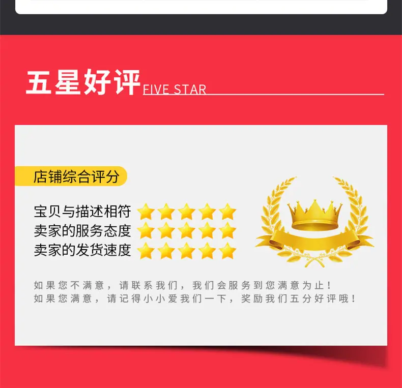 6_副本