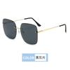 Gafas de sol sin marco con recorte personalizado de moda, gafas de sol de marco grande a prueba de rayos UV, gafas de sol del mismo estilo para hombres y mujeres, venta al por mayor