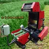 Máquina de Embalagem para Armazenamento Verde de Forragem Redonda Máquina de Embalagem de Forragem da Mongólia Interior Embalagem Verde de Haste de Milho Vídeo da Máquina de Embalagem