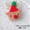 Adereço de Cabeça de Natal Desenho Animado Pelúcia Papai Noel Árvore de Natal Grampo de Cabelo Alce Laço de Renda Sino Acessórios de Cabelo
