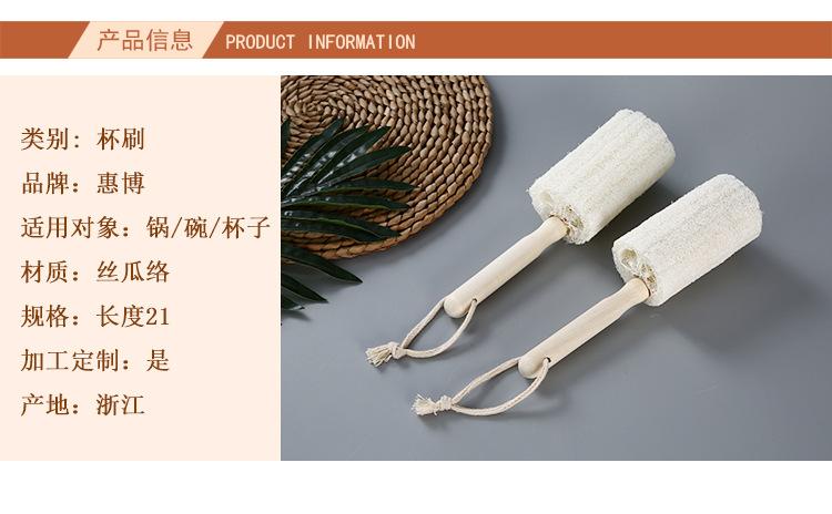 慈溪市新浦惠博沐浴用品厂模板_02.jpg