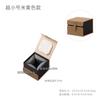 Caja de remaches con hebilla de cuero maceta de arcilla púrpura caja Jianzhan colección taza maestra tetera exquisita caja de regalo embalaje caja de regalo caja de brocado