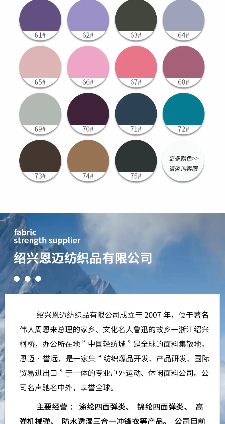 尼龙四面弹150_13.jpg
