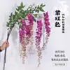 Flor de Glicínia de Galhos Longos Simulada de Alta Qualidade Decoração de Sala de Estar Interna Enfeites Pendentes Flor Artificial Pendurada no Teto Arco de Casamento