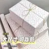 Mariposa Flor Triturada ins Papel de Regalo Diario Diseño Original Papel de Embalaje Cumpleaños Papel de Embalaje de Alto Valor