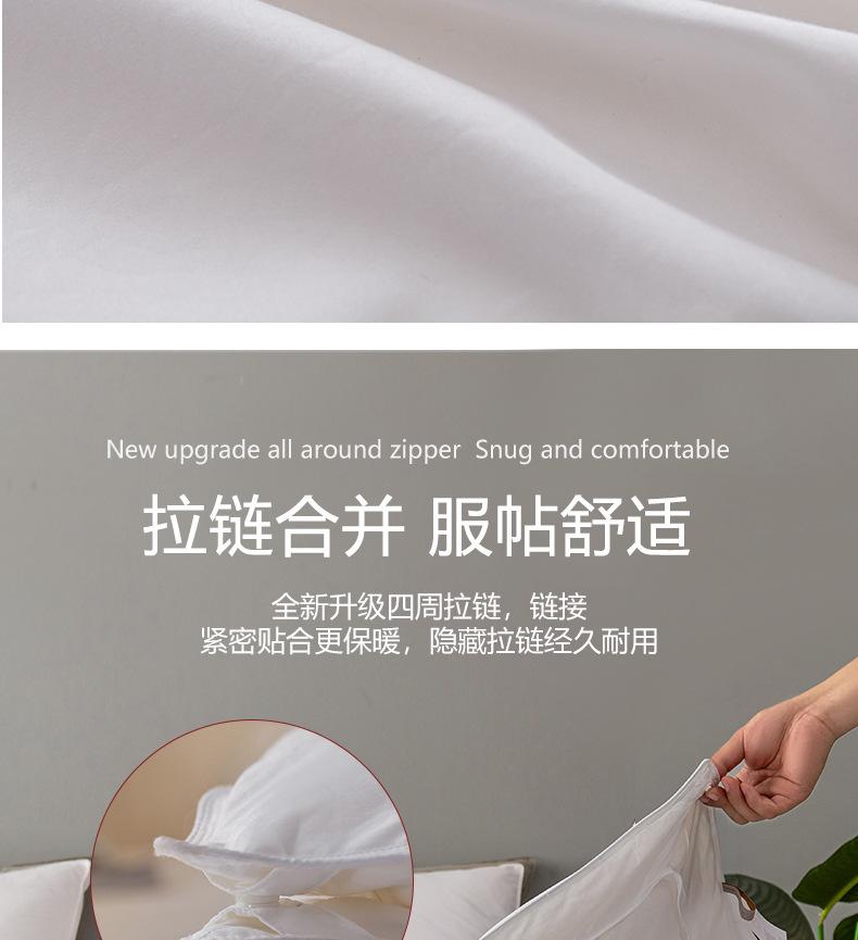 羽绒子母被_07