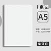 Cuaderno A5 de piel con pegatinas personalizadas para negocios, libreta de notas para registro de reuniones de oficina, diario con logotipo imprimible