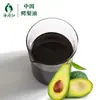 Proveedor de Aceite de Aguacate sin Refinar, Manteca de Aguacate, Aceite Base de Aguacate, Materias Primas para Cuidado de la Piel y Masaje Corporal