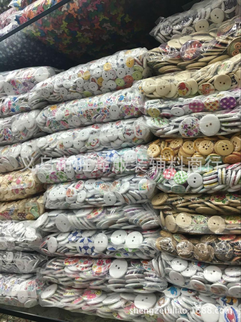 图片20170423134109