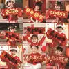 Decoraciones de Año Nuevo Nuevas, Día de Año Nuevo, Nochevieja, Feliz Año Nuevo, Pancartas de Mano, Accesorios para Fotos de Niños de Jardín de Infancia