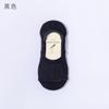 Calcetines Calcetines Cortos para Mujer Calcetines de Barco de Boca Baja Calcetines de Algodón con Malla y Fondo Calcetines para Mujer Fondo de Silicona Antideslizante Calcetines Invisibles Primavera y Verano Delgados
