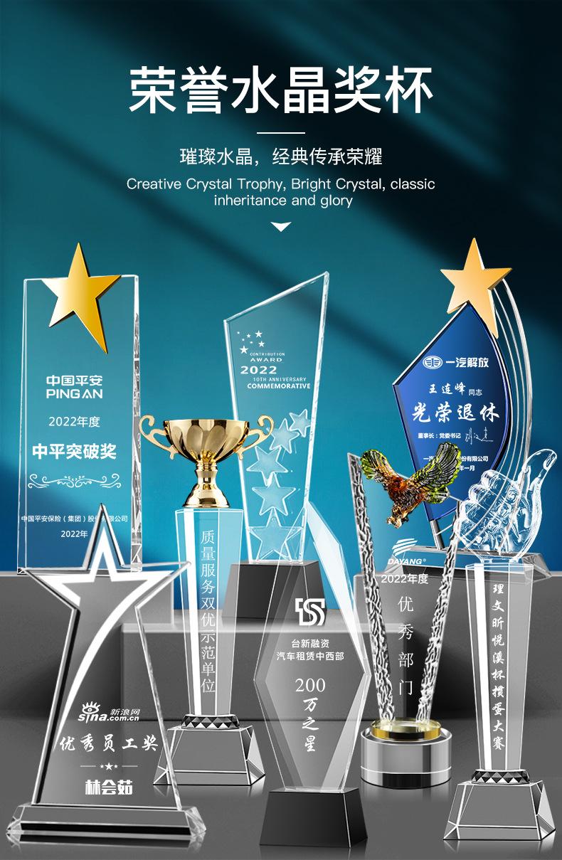 详1_01.jpg