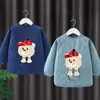 Mono de bebé Otoño e Invierno Abrigo impermeable y resistente a la suciedad Ropa de comedor Delantal infantil Babero de manga larga para bebé