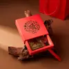 Conjunto de Bênçãos para Sucesso Acadêmico da Torre Wenchang: Adesivos para Celular, Adesivos Culturais Criativos de Bênção de Templo e Templo Taoísta, Adesivos de Dinheiro, Caixa de Presente com Pingentes para Celular