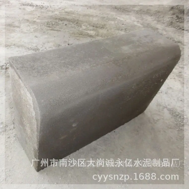 侧石2105字体2.jpg