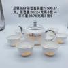 Tetera de Plata Plata Esterlina 999 Hecha a Mano Tetera Plateada Juego de Té Kung Fu Hervidor de Plata para Hervir Té Tetera