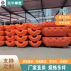 Flotador de Tubo de Polietileno Relleno Sólido de Espuma de Poliuretano Juhua Abrazadera para Flotador de Tubo para Uso Marino