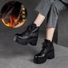 Shanghai Jiejie Otoño e Invierno Nuevas Botas Cortas Aumentadas con Cremallera Lateral Cuero de Vaca de Capa Superior Color Retro Botas Martin Moda Zapatos de Mujer