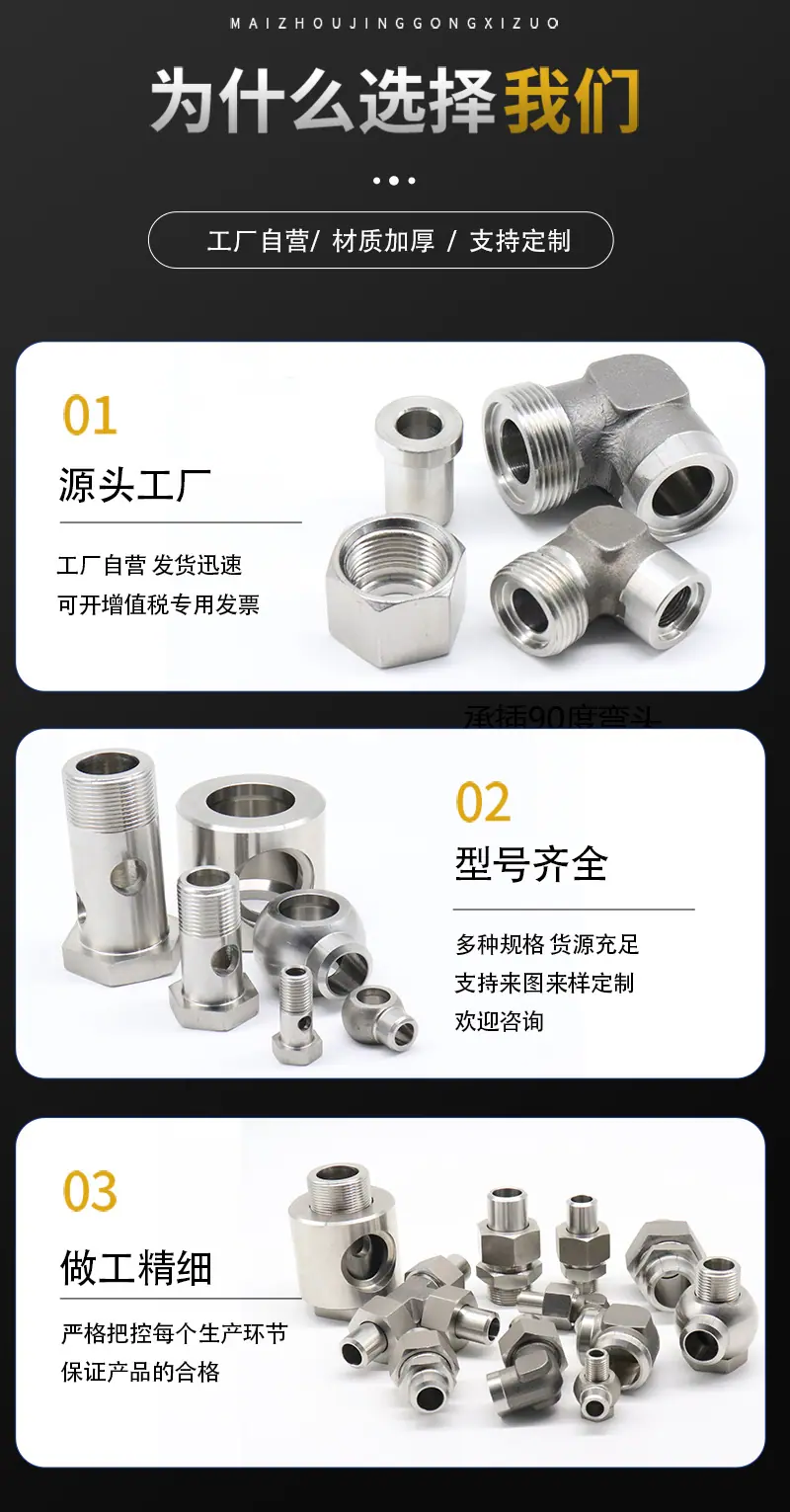 详情_05.jpg